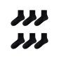 [6 Pack/7A Antibacterial Breathable]6 Pairs Black