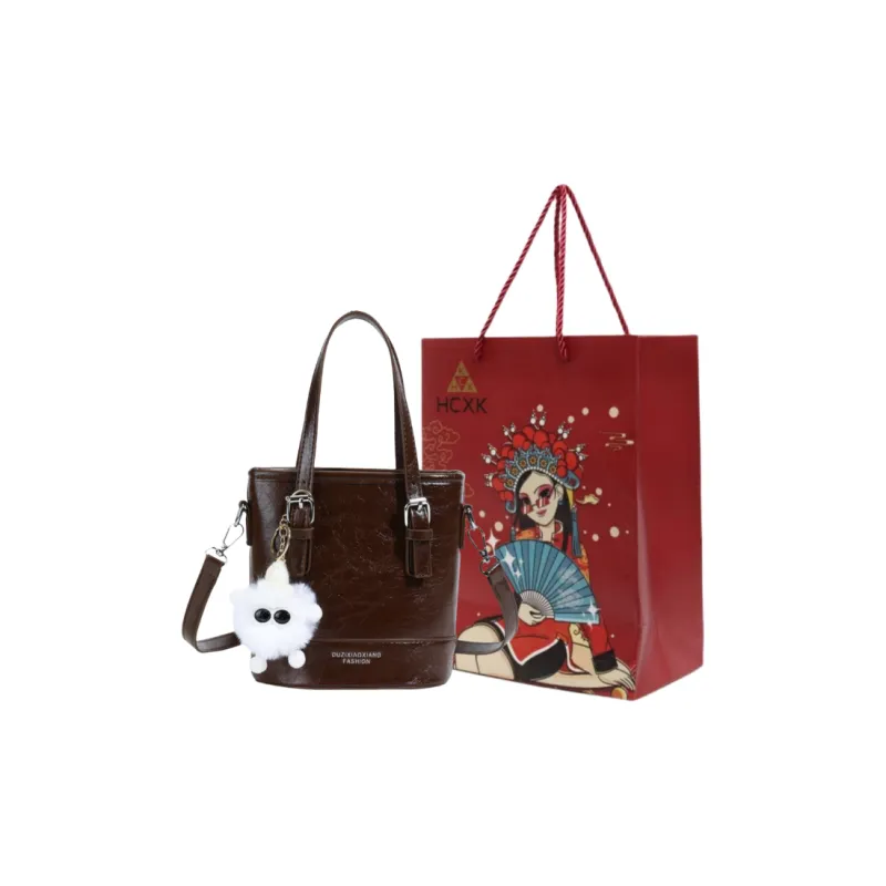 HCXK PU Portable Crossbody Bag Shoulder Bag Women's Multicolor-12