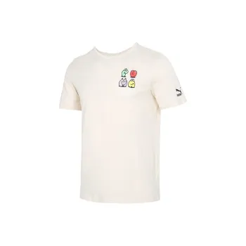 PUMA Men's Lifestyle Series T Shirt Men's Beige