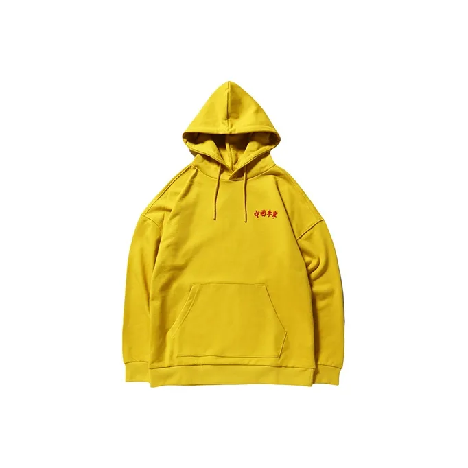 LiNing Sweatshirts Unisex Lemon-0