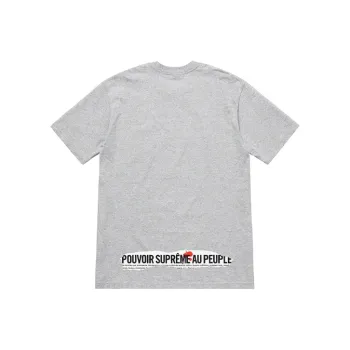 Supreme Skyscraper Tee