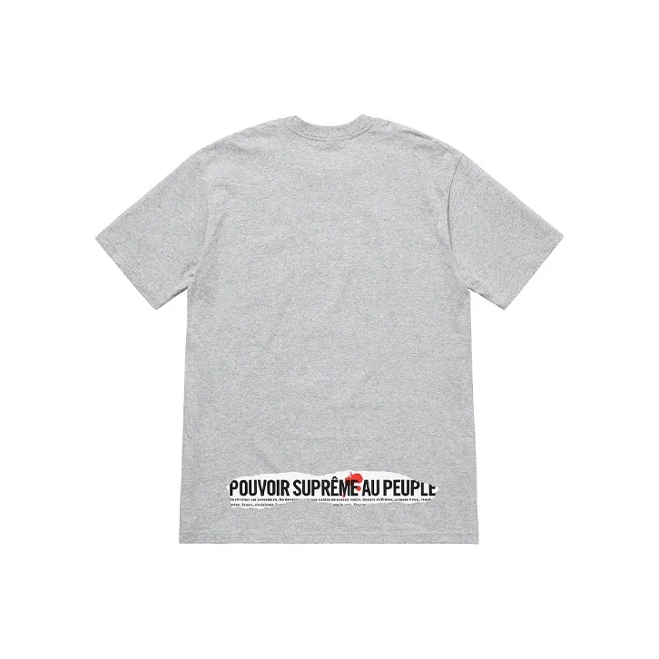 Supreme Skyscraper Tee-0