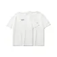 2 Pack (White)