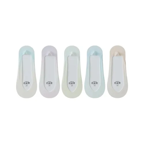 Caramella No Show Socks Women's 5 Pack