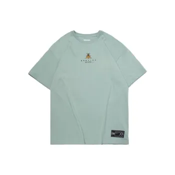 LiNing Badfive T Shirt Men's Gray Mist Green