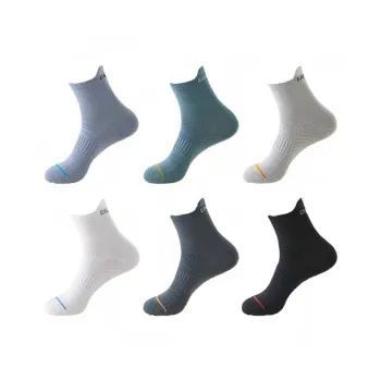 H YXIANG Basketball Socks Unisex 6 Pack