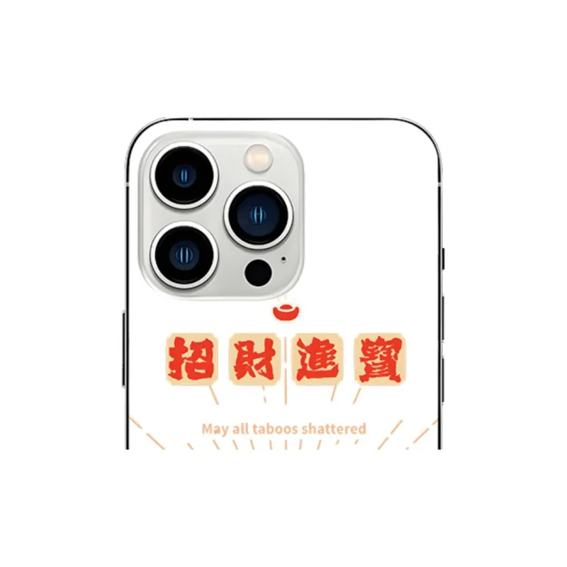 IFKOO Phone Cases-1