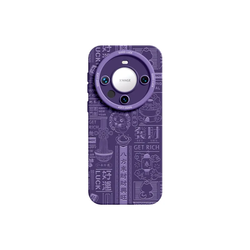 YOOPOO Phone Cases-0