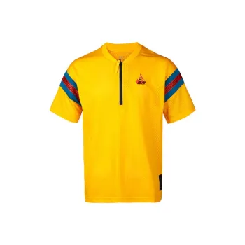 Nike T Shirt Men's University Gold