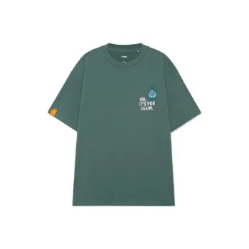 LINING Urban Outdoor Collection T Shirts Men Mugwort Green