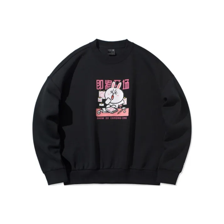 Line Friends X LINING Sweatshirts Unisex Black-0