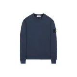 Marine Blue