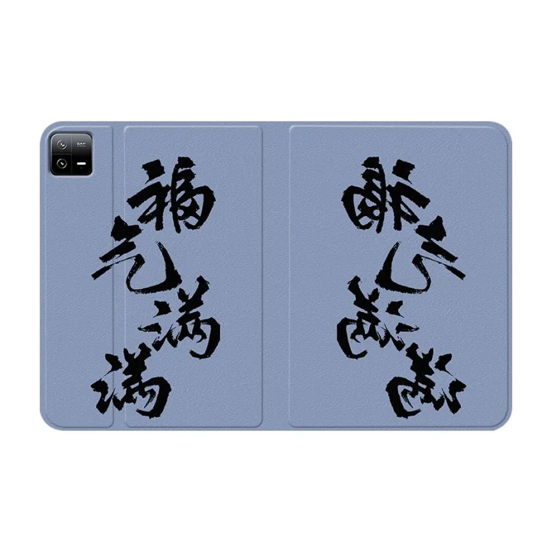 YIBAOBAO Tablet Protective Cases-15