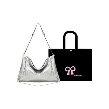 HACIN PU Crossbody Bag, Shoulder Bag Women's Silver/Black