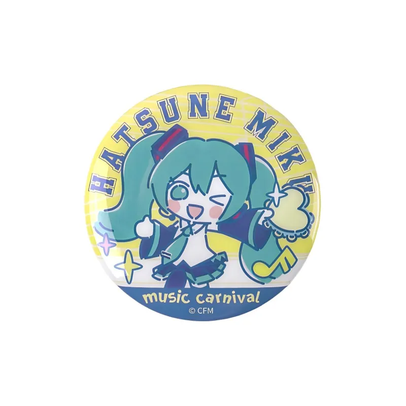Kinbor Hatsune Miku Guanyu Badge Sweet And Adorable Sound, Tinplate 58mm Badges-6