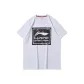 Standard White