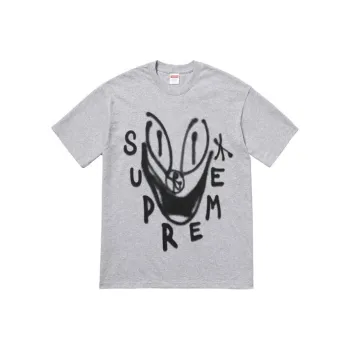 Supreme Smile Tee