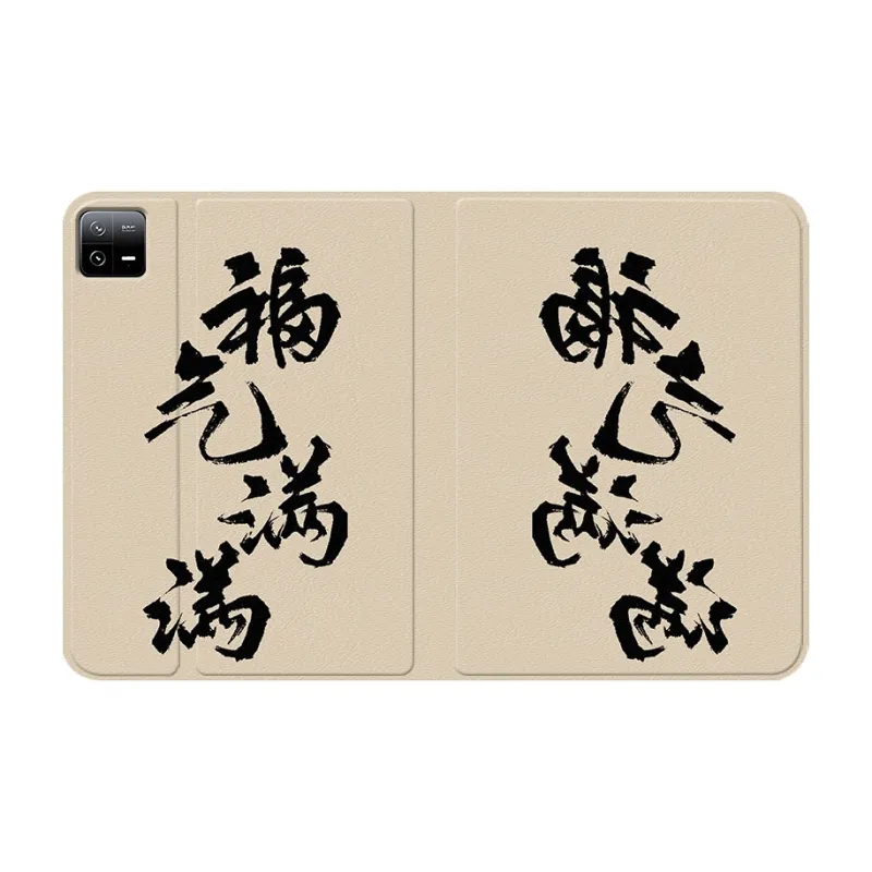 YIBAOBAO Tablet Protective Cases-7