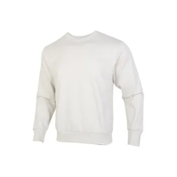 Nike Sweatshirts Men Light Bone