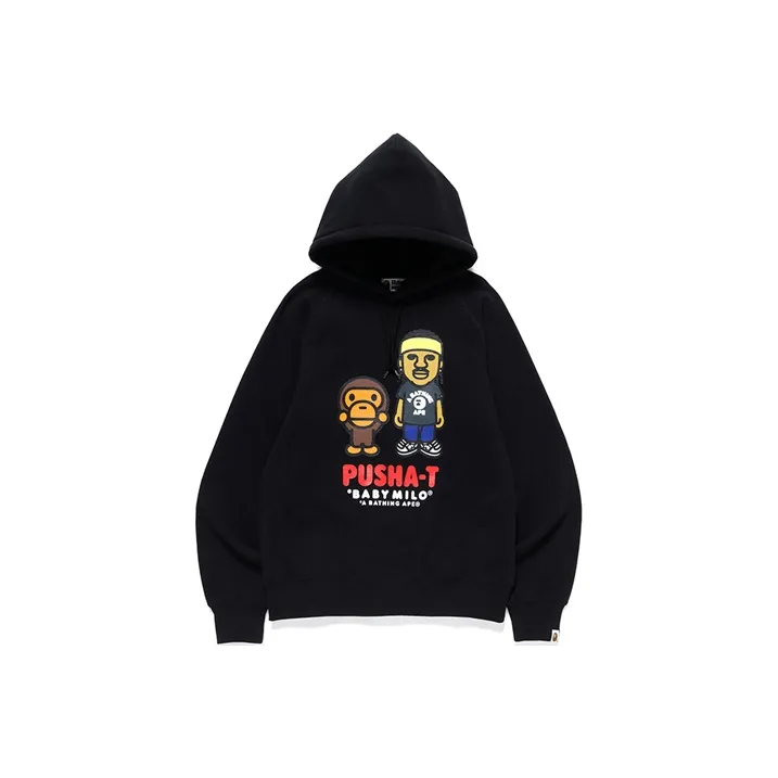 Bape X Pusha T Baby Milo Pullover Hoodie-1