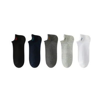 MIIOW Men Socks