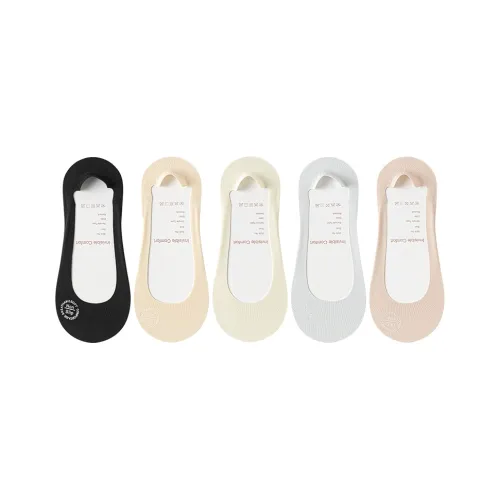 Caramella No Show Socks Women's 5 Pack