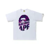 White Purple Camouflage