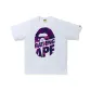 White Purple Camouflage