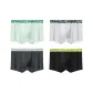 Mint Green+Light Gray+Stone Gray+Black (4 Pack)