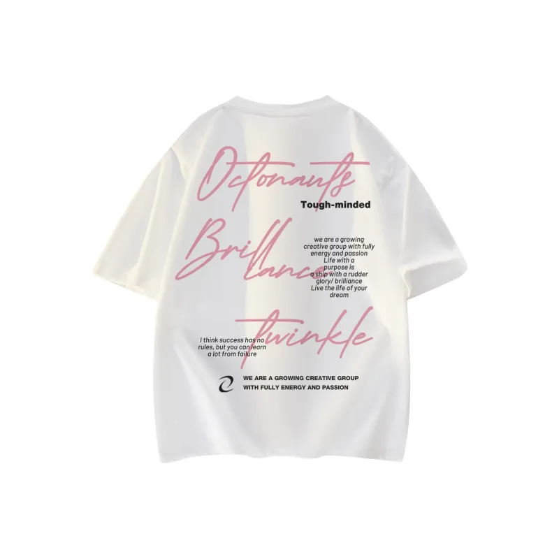 Small Columns Under The Sea T Shirt Unisex White-1