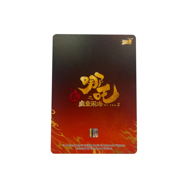 KAYOU IP/Anime Cards-1
