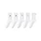 5 Pack (Fork Smiling Face+Gray Smiling Face+Tiger 2+Hello Cloth Label)