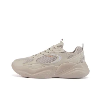 XTEP Slip Resistant, Breathable, Lightweight Low Top Casual Training Running Shoes Men's Khaki