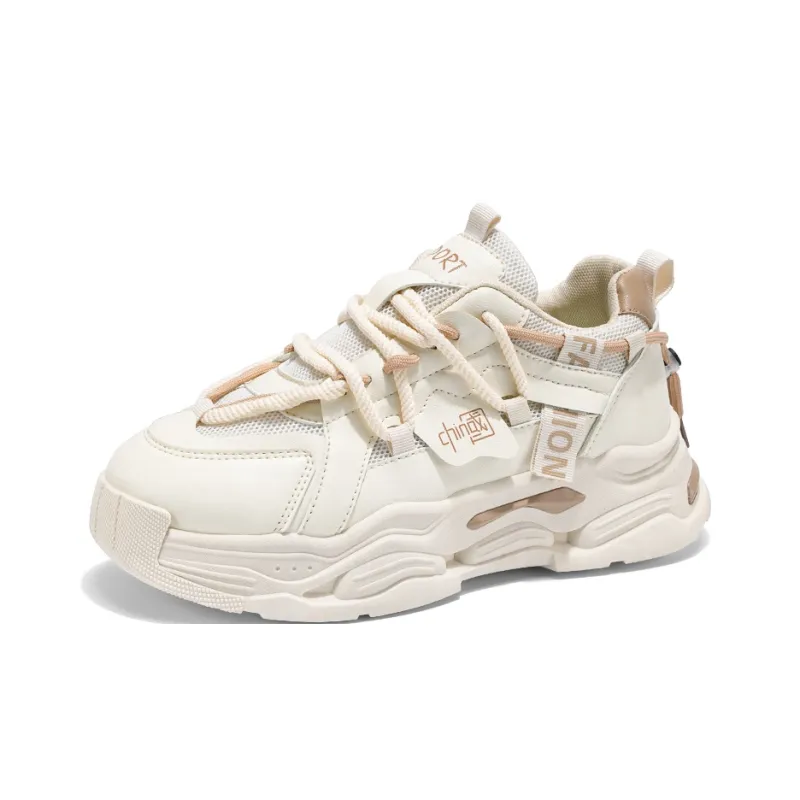 Boogie Bear Low Top Chunky Sneakers Men's-1