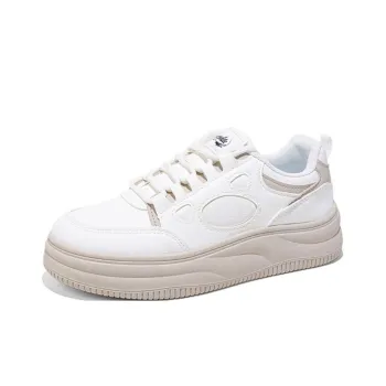 Crocodile Wear resistant And Lightweight Low Top Skateboard Shoes Women's