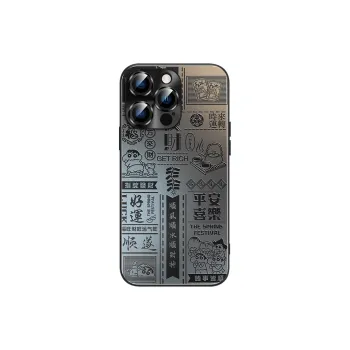 Hizeus Phone Cases