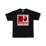Black Red