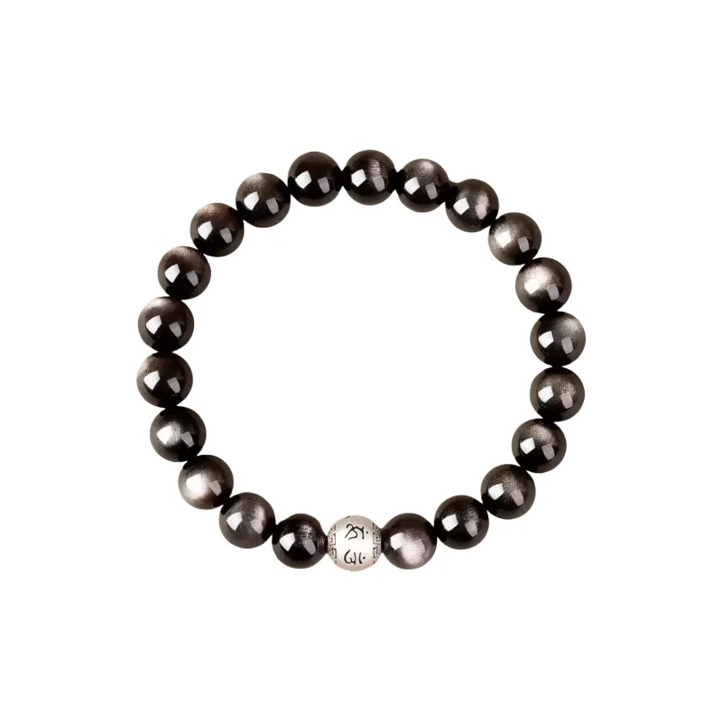 Stone On The Line Obsidian Bracelets Unisex-1