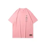 Butterfly Pink
