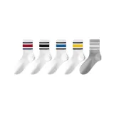 5 Pack: White Blue Red+White Black+White Blue+White Blue Yellow+Light Heather Gray