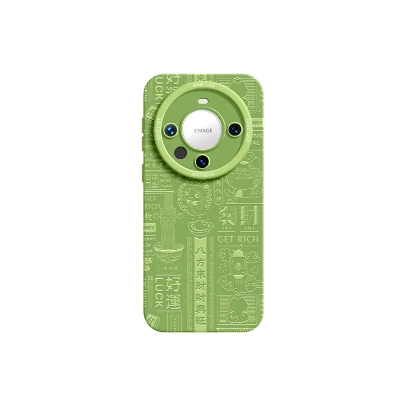 YOOPOO Phone Cases-2