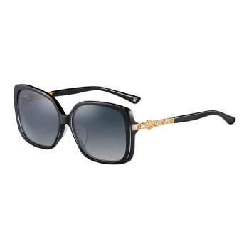HELEN KELLER Plate Frame Square Sunglasses Unisex