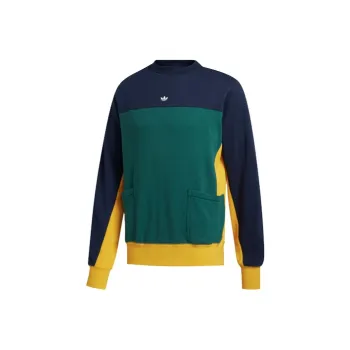 Adidas Originals Sweatshirt Men's Forest Green