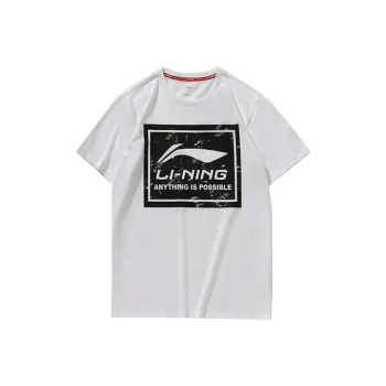 LINING T Shirts Men Standard White