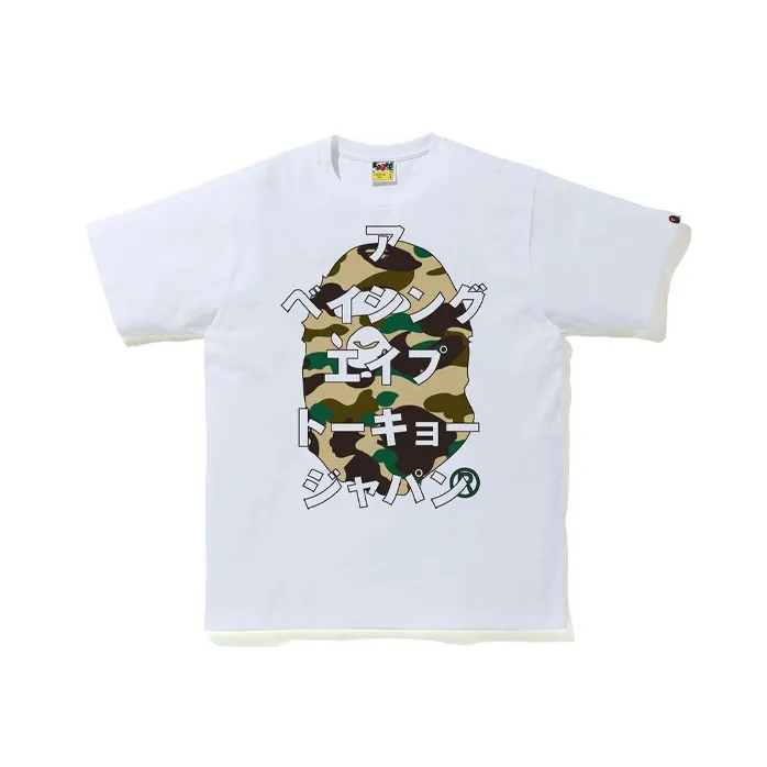 Bape 1st Camo Katakana Tee-3