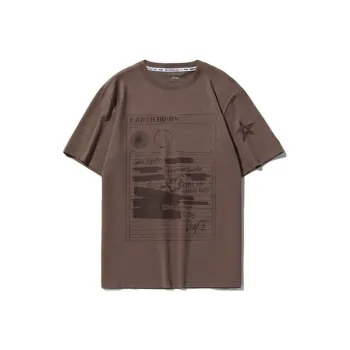 LiNing CF T Shirts Unisex Solder Iron Umber