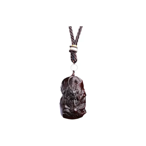 XUWU Rosewood Collectible Unisex