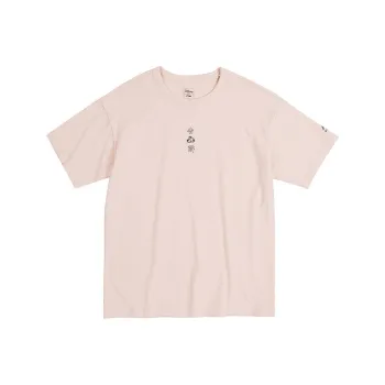 LiNing T Shirts Men Cassava Apricot