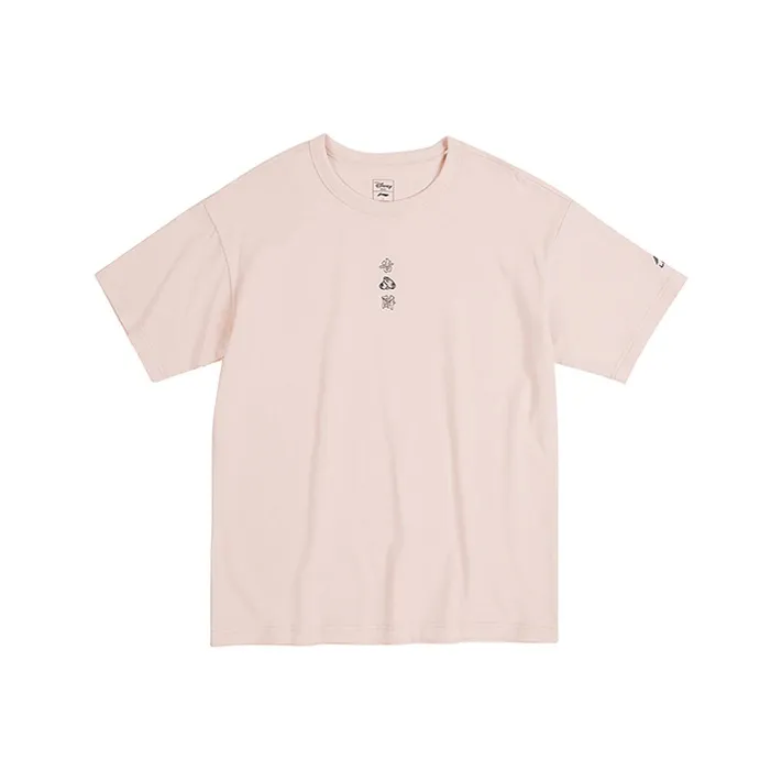 LiNing T Shirts Men Cassava Apricot-0