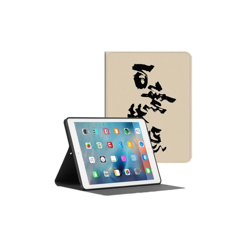 YIBAOBAO Tablet Protective Cases-5